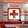 Clinic Café