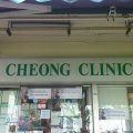 Cheong Family Clinic
