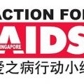 Action for Aids