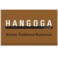 Hangoga Grill
