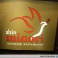 Shin Minori