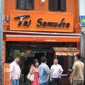 Taj Samudra Restaurant