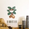 http://www.dimbulahcoffee.com/our-coffee/