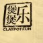 Claypotfun