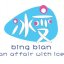Bing Bian - An Affair With Ice