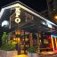 KPO Cafe bar