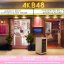 AKB48 Official Shop & Cafe Singapore