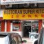 Restoran Super Kitchen Chilli Pan Mee