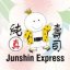 Source: Junshin Express FB