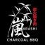 Arashi Yakiniku Charcoal Grill Restaurant Logo