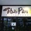 Thai Pan