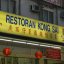 Restoran Kong Sai