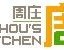 Zhou's Kitchen
