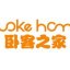 Woke Home Hostel Singapore