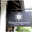 Pamplemousse Bistro and Bar