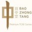 Bao Zhong Tang