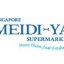 Medi-Ya Supermarket