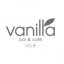 Vanilla Bar and Cafe