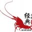 Jing Dian Seafood Pte Ltd