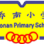 Qiao Nan Primary School