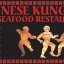Chinese Kung Fu Restaurant