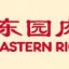Eastern Rice Dumplings