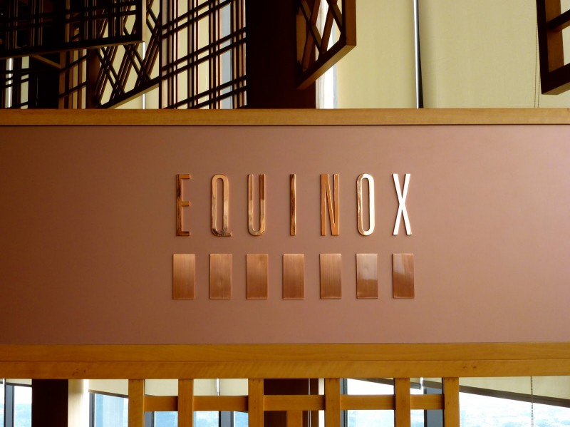 equinox hotel singapore