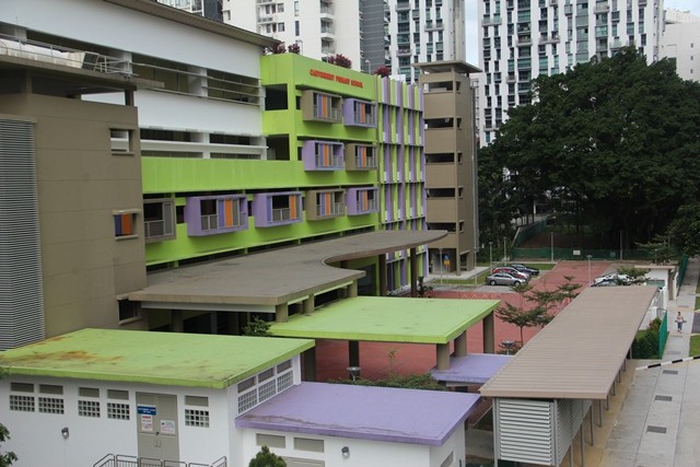 Cantonment Primary School Reviews - Singapore Primary Schools ...