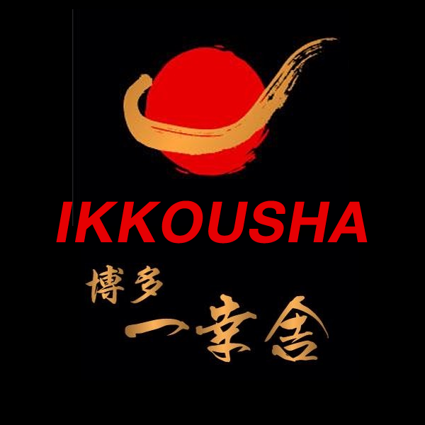 Ikkousha Hakata Ramen 博多一幸舎 Reviews Singapore Japanese Restaurants