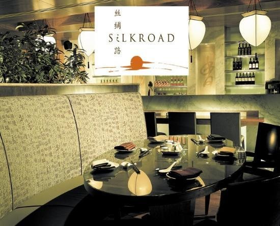 Silk Road Restaurant Reviews Singapore Chinese Restaurants   Silk Road Restaurant 81 1379103357 