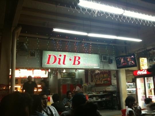 Dil 'B Restaurant Reviews - Singapore Indian Restaurants ...