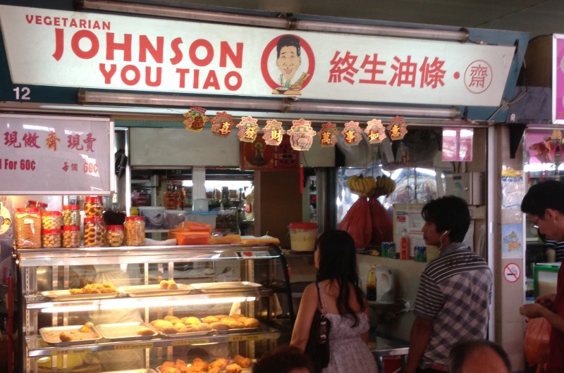 Johnson You Tiao Reviews - Singapore Hawker Stalls - TheSmartLocal Reviews