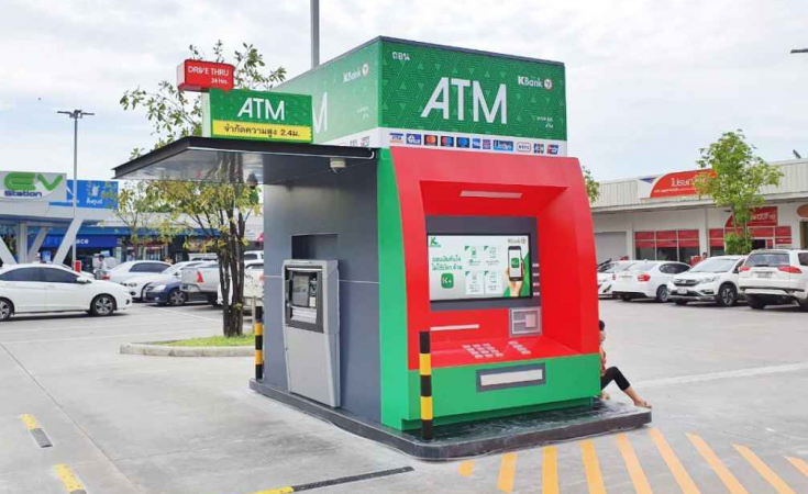 KBank ATM Drive-Thru 