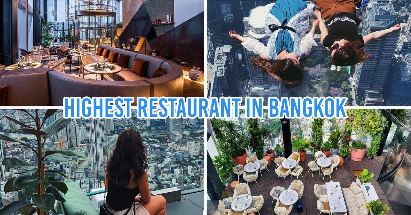 mahanakorn skybar highest restaurant