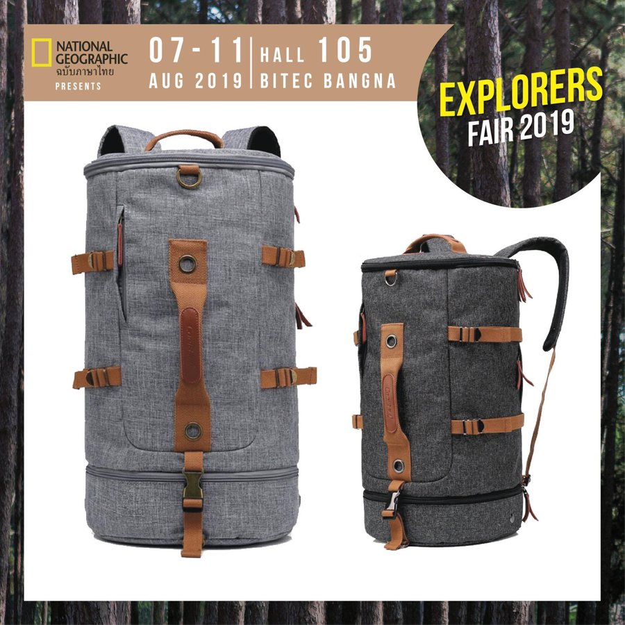 coolbell backpack sale