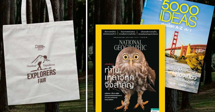 national geographic magazine tote bag