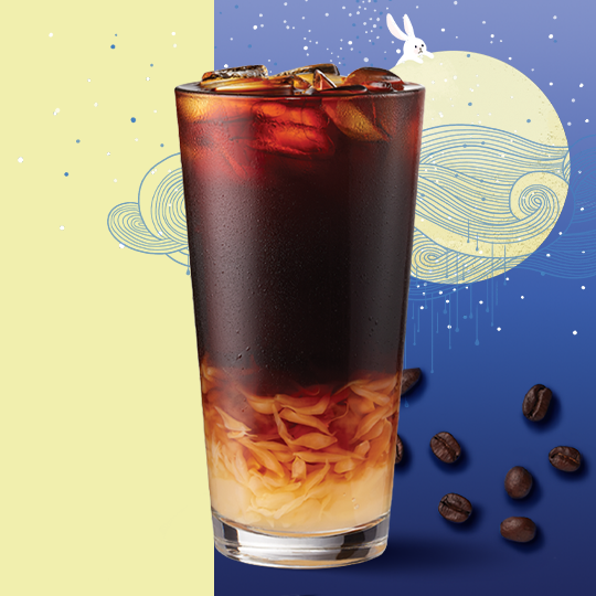 cold brew with pomelo jelly