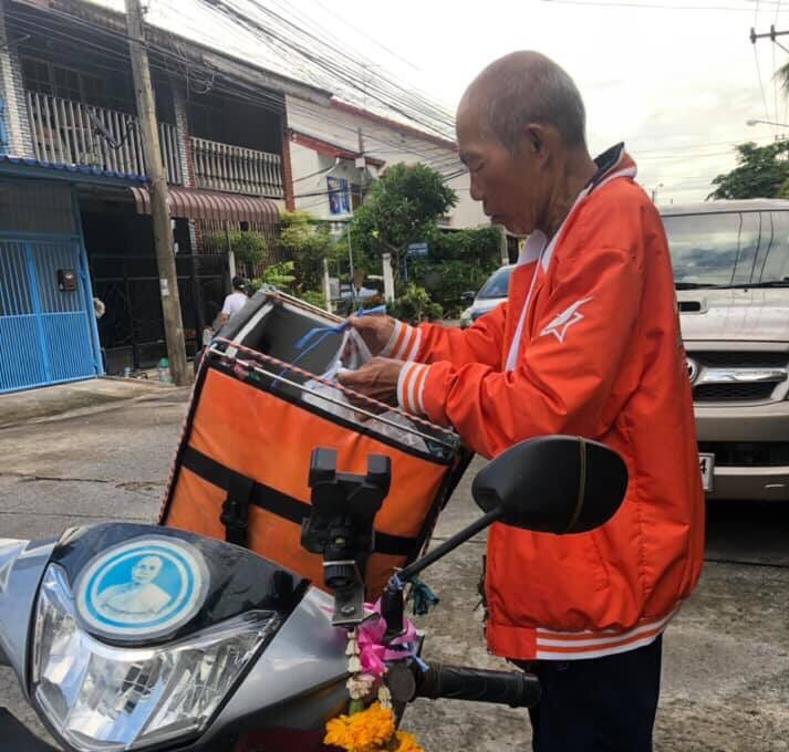 65-year-old LINE delivery man