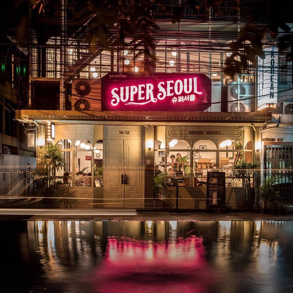 Super seoul Korean bar 