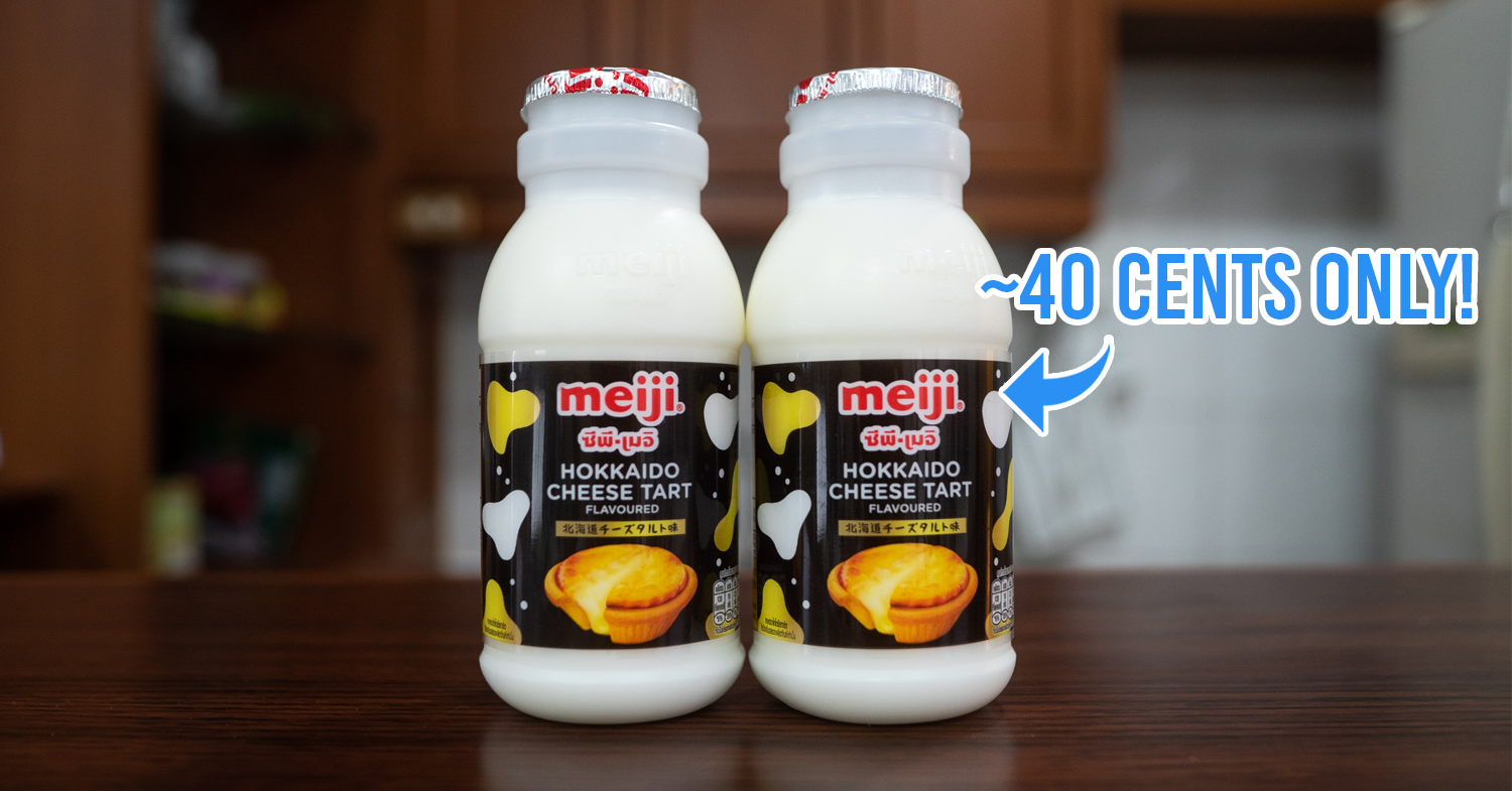 Hokkaido cheese tart Meiji milk