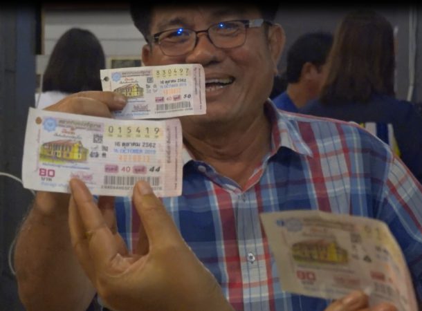 Mookata Thai Discount Failed Lottery Tickets