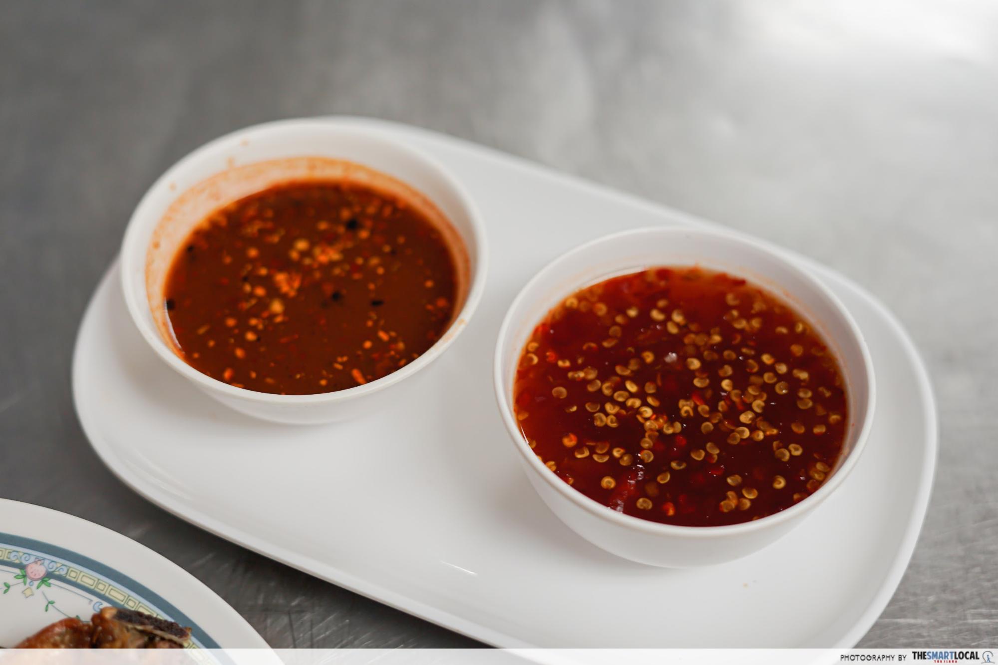 Thai spicy dipping sauce 
