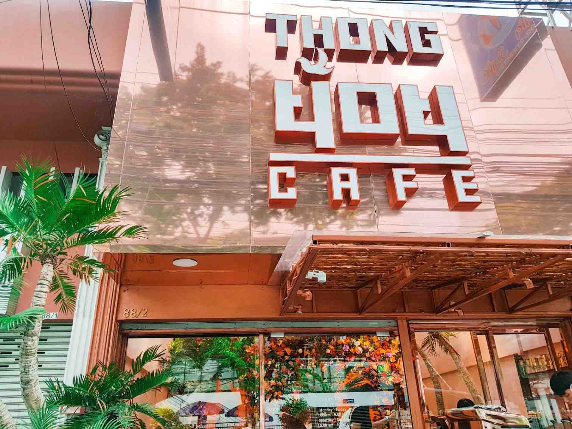 Thong Yoy Cafe