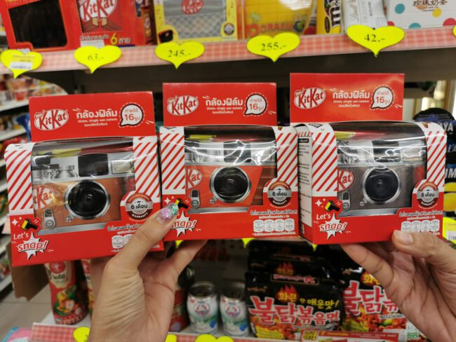 Kit Kat Film Cameras at 7-11 Thailand