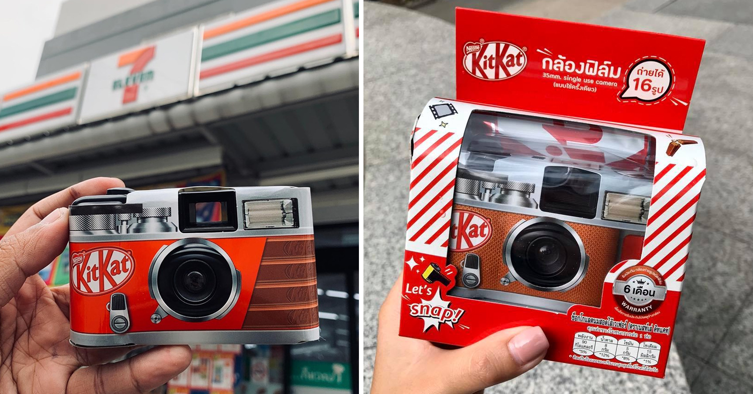 Kit Kat Film Cameras