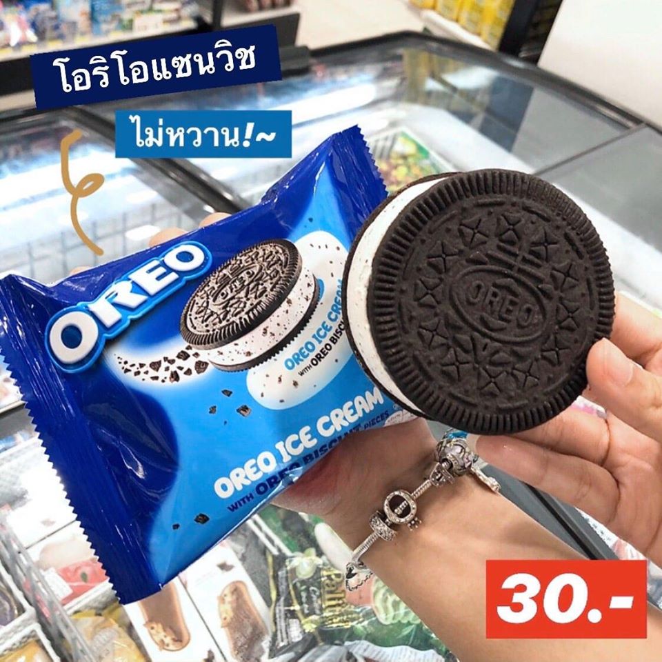 7-11 Thailand Has A Oreo Ice Cream Sandwich, Sending Fans Running To Nearest Store