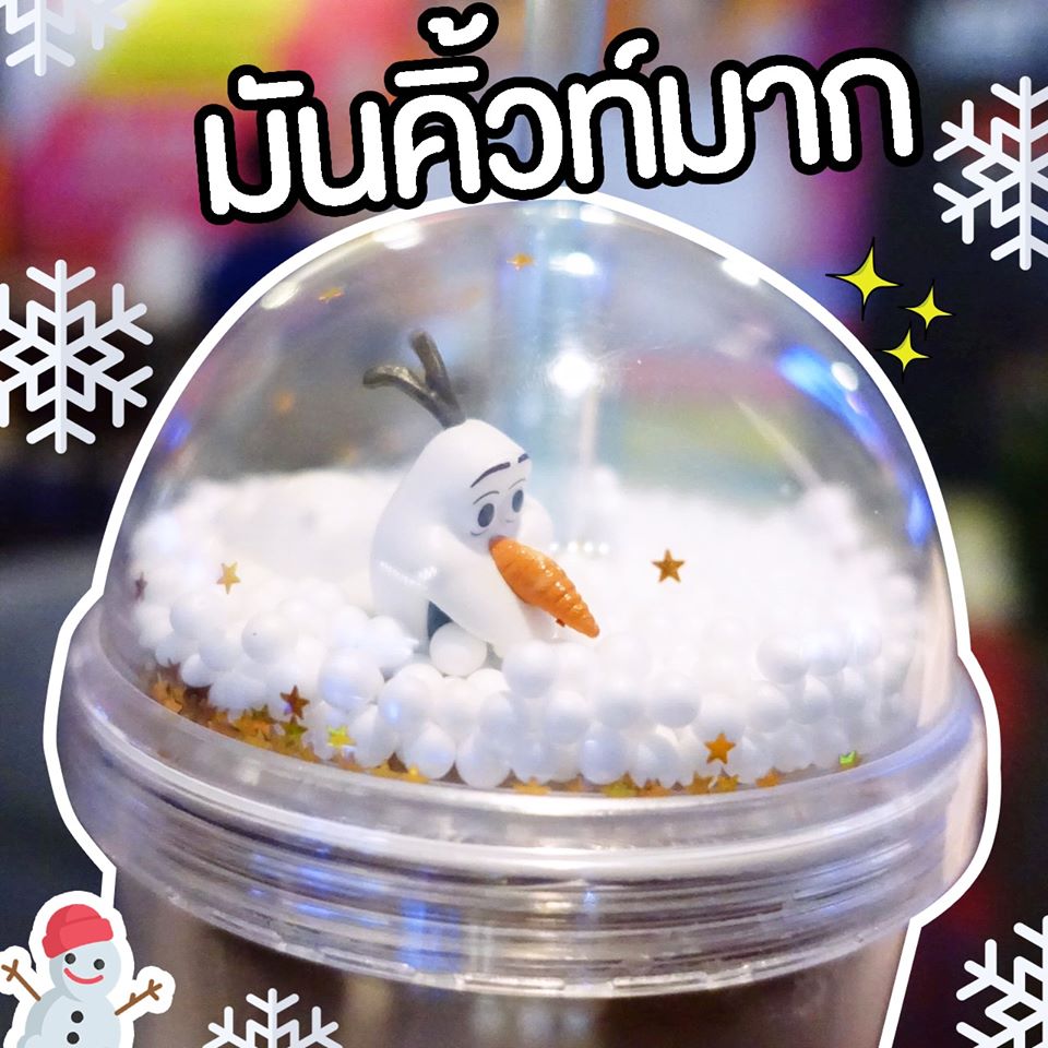 Major Cineplex Thailand Is Selling Frozen II Merchandise, Including Drink Cup And Popcorn Bucket