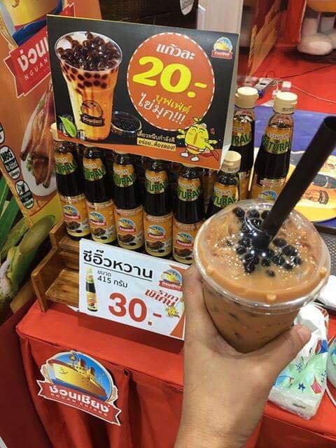Thai Food Fair Sold Sweet Soy Sauce Boba And Locals Are Now Demanding Its Return
