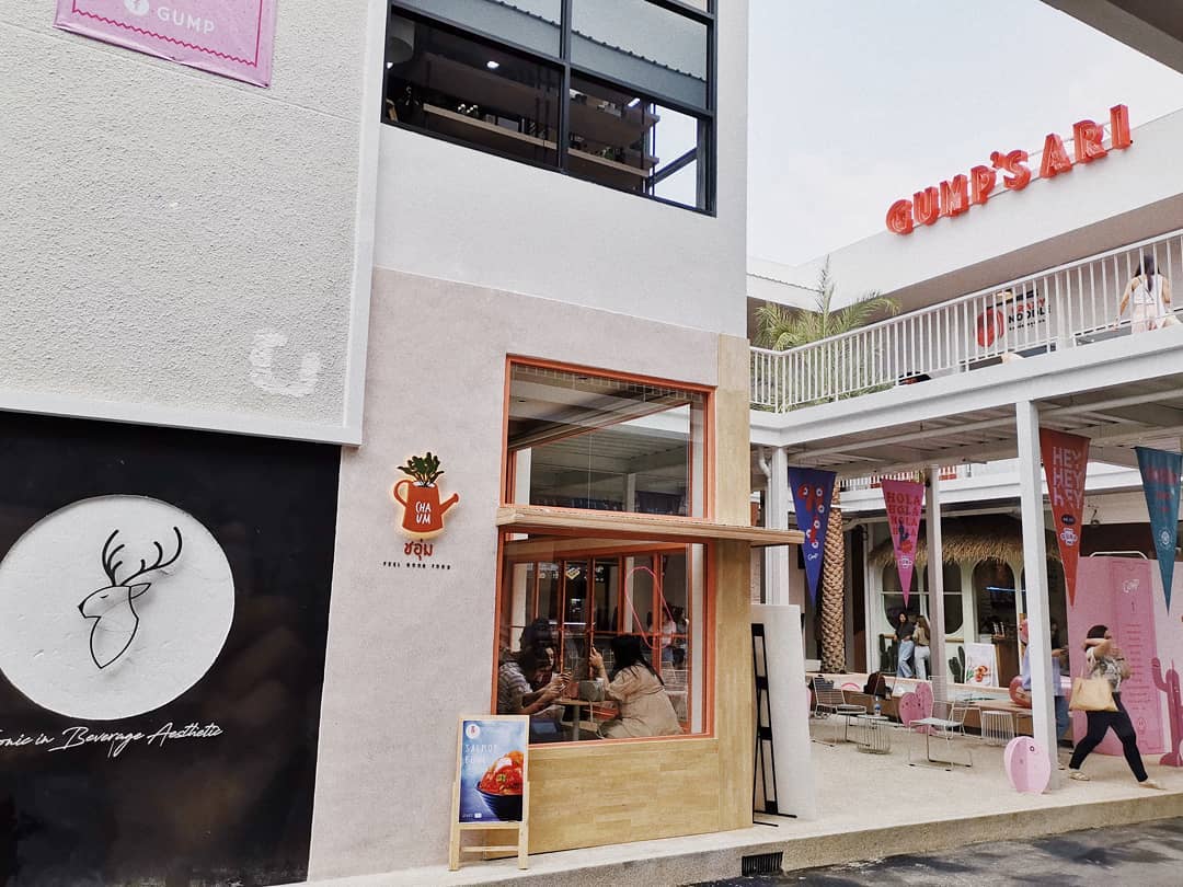 Gump’s Ari Is A New IG-Worthy Community Space