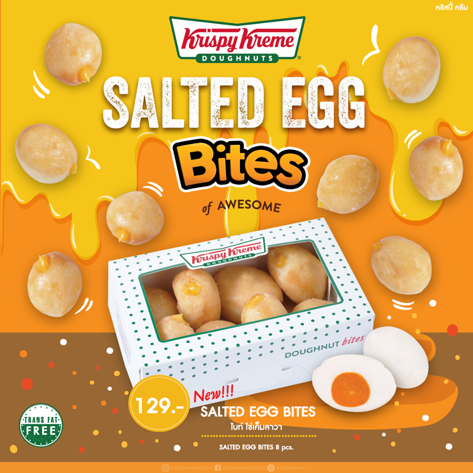 Krispy Kreme salted egg bites